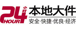 江宁8-500吨吊车出租起重吊装公司